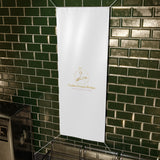 Custom Graphic Banner